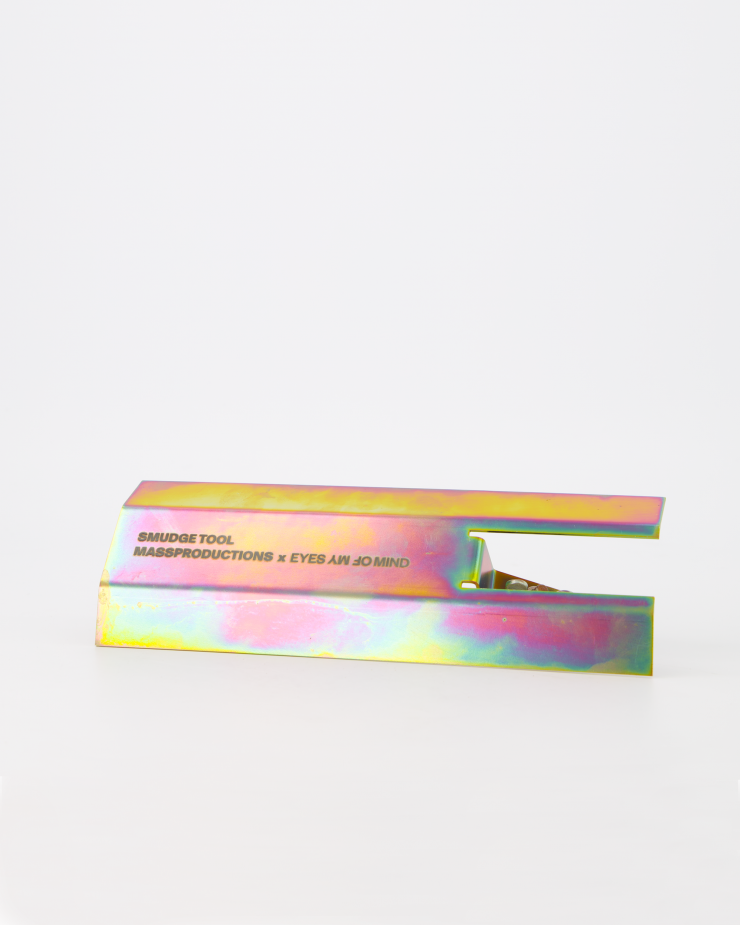 Smudge Tool